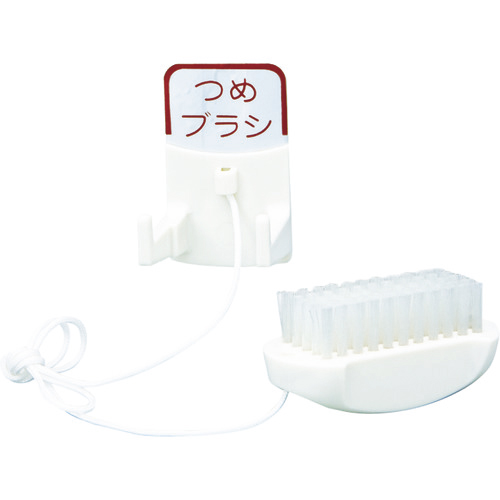 つめﾌﾞﾗｼ 白 1個画像