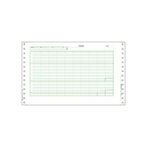 給与明細封筒D 密封式 連続紙 1箱(1000枚)画像