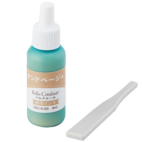 ﾍﾞﾙｸﾙｰﾙ 専用ｲﾝｷ 8mL ｻﾝﾄﾞﾍﾞｰｼﾞｭ 1個画像