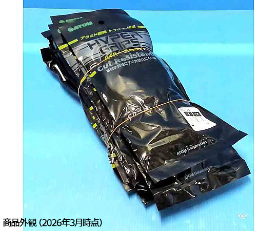13G ケブラーSD-SUS手袋 210mm 1箱（10双入） 手袋が整然と並ぶ箱の上面