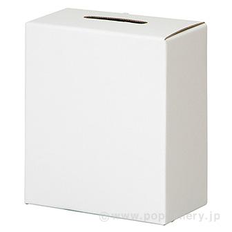 ペーパーフリー募金箱（中）（応募箱・投票箱）画像