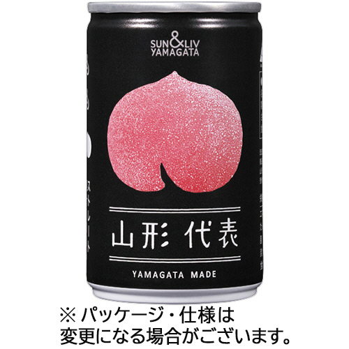 山形代表 もも 160g 缶 1ｹｰｽ(20本)画像