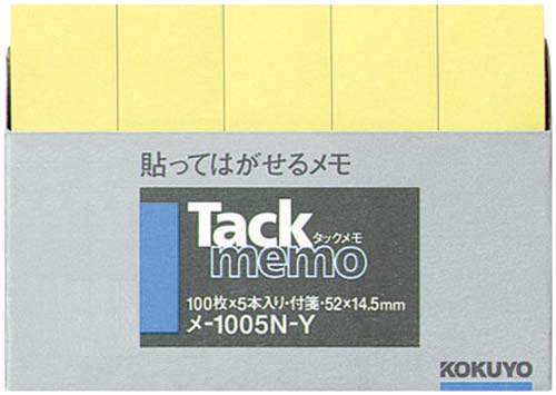 タックメモ　ミニ　５２×１４．５　黄　５冊入画像