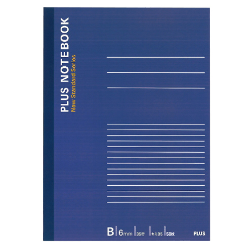 ﾉｰﾄﾌﾞｯｸ ｾﾐB5 B罫6mm 35行 50枚 ﾈｲﾋﾞｰ 1冊画像
