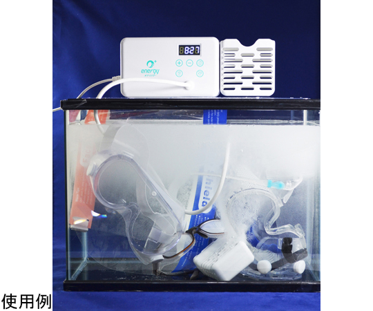 オゾ・エナジー-J515 商品が並べられた状態で、正面のラベルが見える様子。