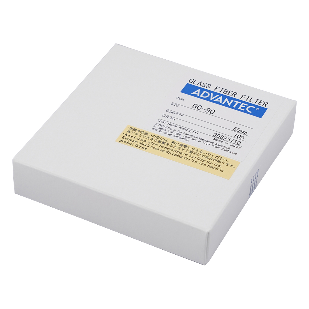 ガラス濾紙　GC-90　100枚入画像