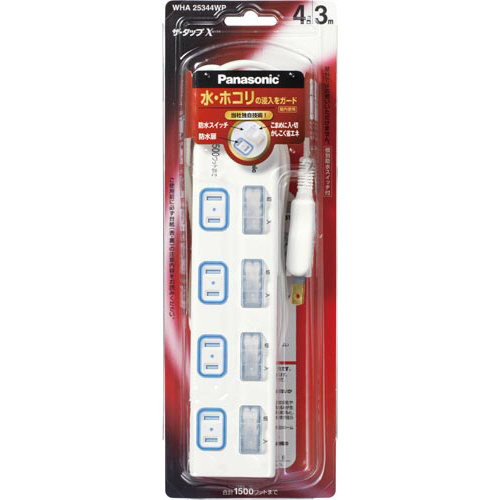 ザ・タップＸ　４個口　３ｍ　ホワイト　個別スイッチ画像