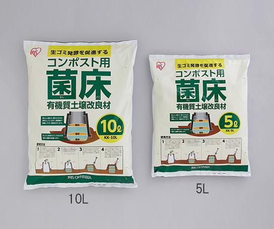 コンポスト用菌床10L (10L) 470×355×70mm画像