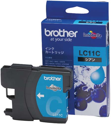 純正インク　ＬＣ１１Ｃ　シアン　２個画像