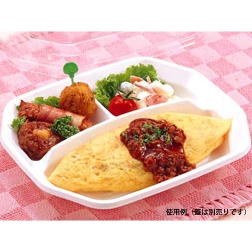 弁当容器 BF-253 ホワイト本体 シーピー化成 [ケース販売] 透明な容器が清潔感を持って並んでいる様子