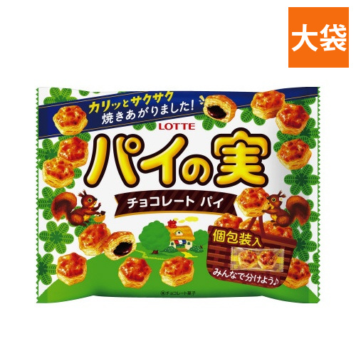 パイの実シェアパック　124g入画像
