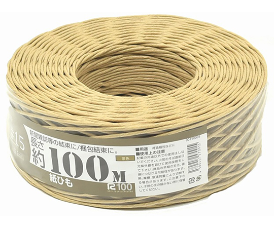 紙ひも国産　#15号（約2.2mm）100m　茶色画像