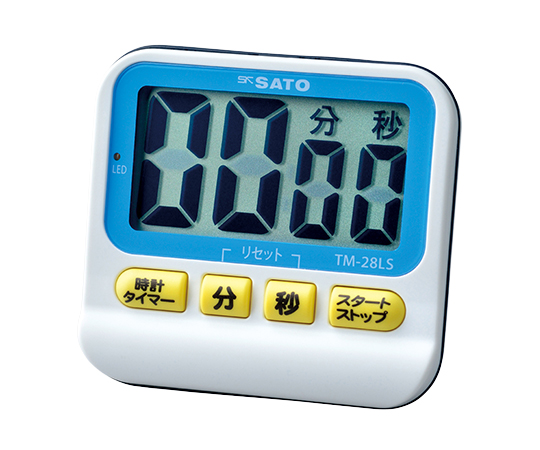 タイマー(アラーム5)画像