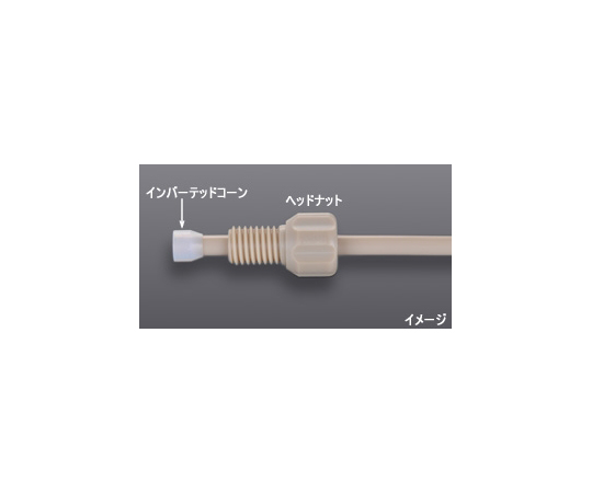 1/8"PP橙色ヘッドナット(1/4-28UNFオス)　10個入 鮮やかな橙色のナットが整然と並んでいる様子