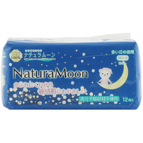 ﾅﾁｭﾗﾑｰﾝ 生理用ﾅﾌﾟｷﾝ 多い日の夜用 羽なし 29cm 1ﾊﾟｯｸ(12個)