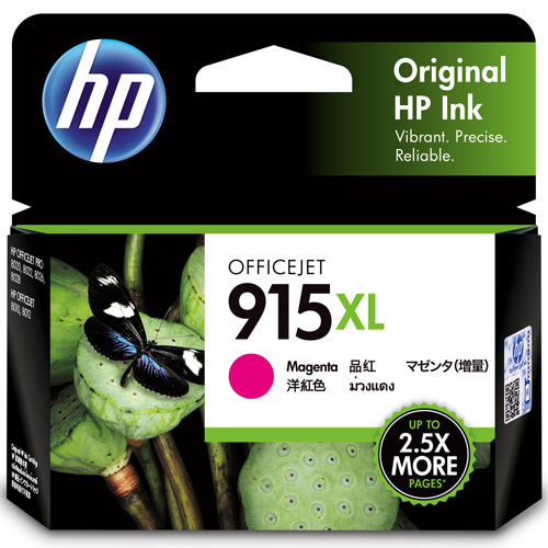 HP915XL ｲﾝｸｶｰﾄﾘｯｼﾞ ﾏｾﾞﾝﾀ 3YM20AA 1個画像