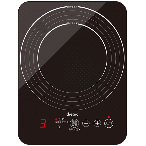 IHｸｯｶｰ ﾋﾟｺ 1000W ﾌﾞﾗｯｸ 1台