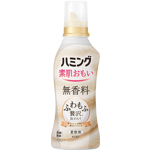 ﾊﾐﾝｸﾞ 素肌おもい 無香料 本体 530mL 1本画像