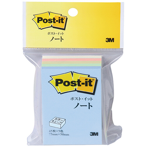 ﾎﾟｽﾄｲｯﾄ ｶﾗｰｷｭｰﾌﾞ 再生紙 75×50mm 5色 1ｾｯﾄ(10冊)画像