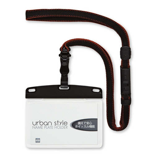 吊り下げ名札 脱着式 ｱｰﾊﾞﾝｽﾀｲﾙ ｿﾌﾄﾀｲﾌﾟ ﾖｺ名刺ｻｲｽﾞ ﾎｲｯｽﾙ付 黒 1個画像