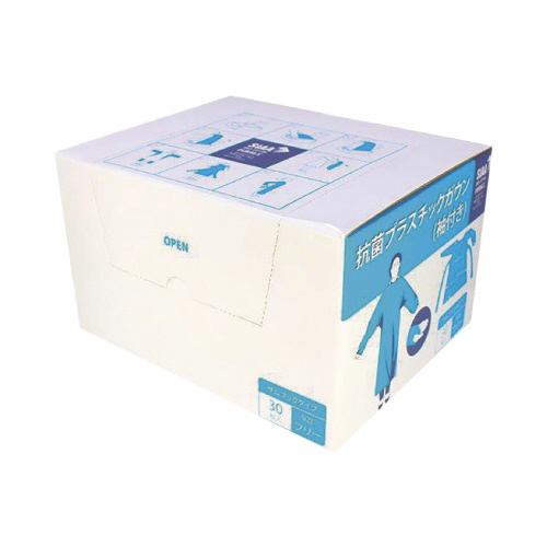 抗菌プラスチックガウン「ワン」ブルー３０枚入×４画像