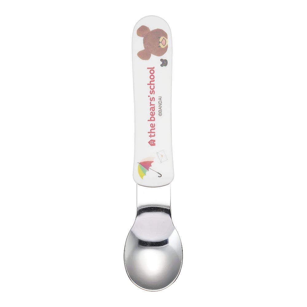 メラミンお子様食器「くまのがっこう」　スプーン　M-1408TA画像