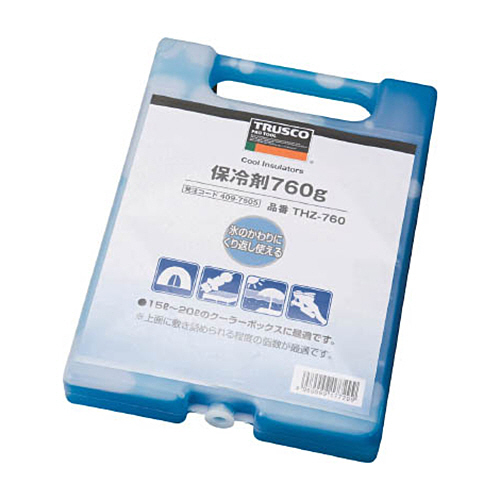 保冷剤 760g 1個画像