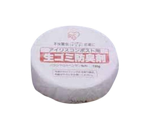 生ゴミ防臭剤 φ80×25mm画像