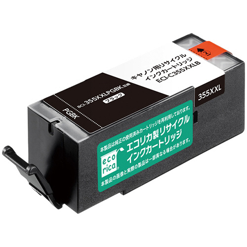 ﾘｻｲｸﾙｲﾝｸ 顔料ﾌﾞﾗｯｸ [ｷﾔﾉﾝ:BCI-355XXLPGBK互換] ECI-C355XXLB 1個画像