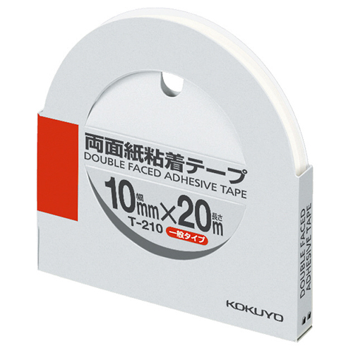 両面紙粘着ﾃｰﾌﾟ 10mm×20m 1ｾｯﾄ(10巻)画像