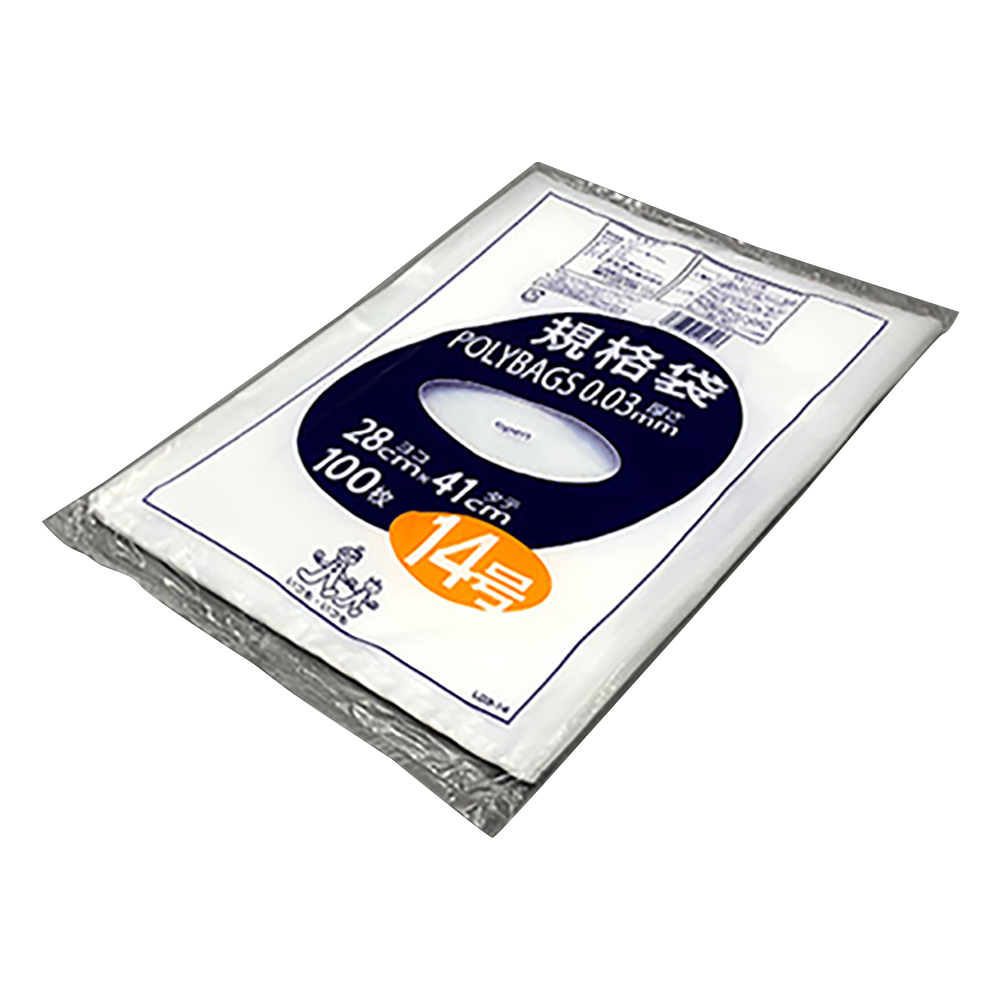 ポリバック規格袋（0.03mm）　280×410mm　100枚画像