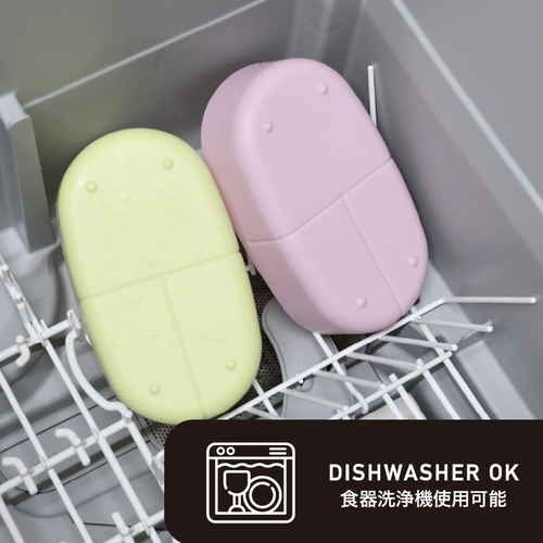 弁当箱　GOMOG　ランチボックス　パープル 上面が開いた状態で、中に詰まったおかず容器が見える様子