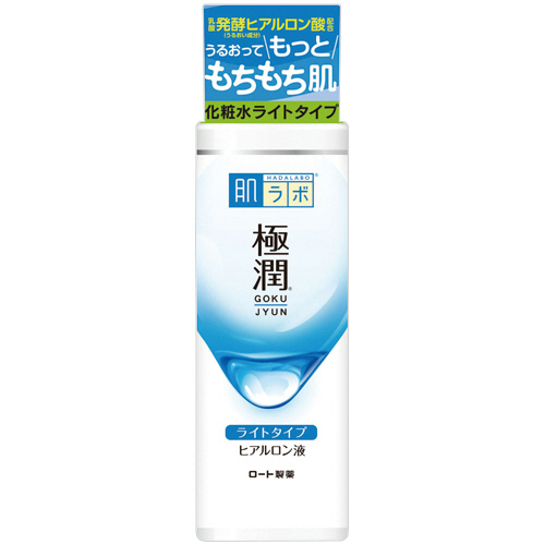 肌ﾗﾎﾞ 極潤ﾋｱﾙﾛﾝ液 ﾗｲﾄﾀｲﾌﾟ ﾎﾞﾄﾙ 170mL 1本画像