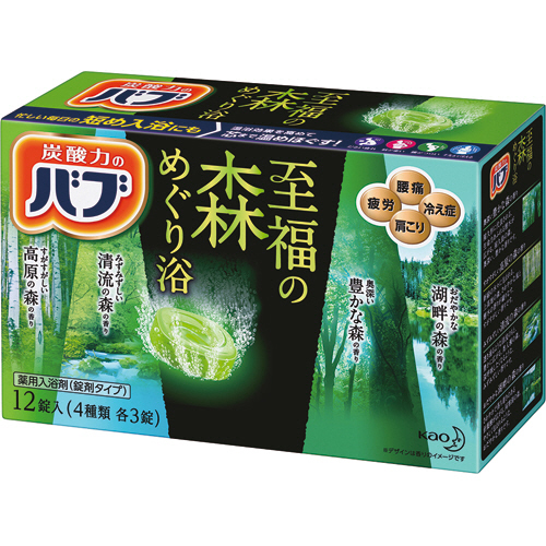 ﾊﾞﾌﾞ 至福の森めぐり浴 40g/錠 1箱(12錠:4種類×3錠)画像