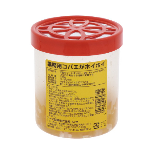 業務用　コバエがホイホイ　１６０ｇ×５画像