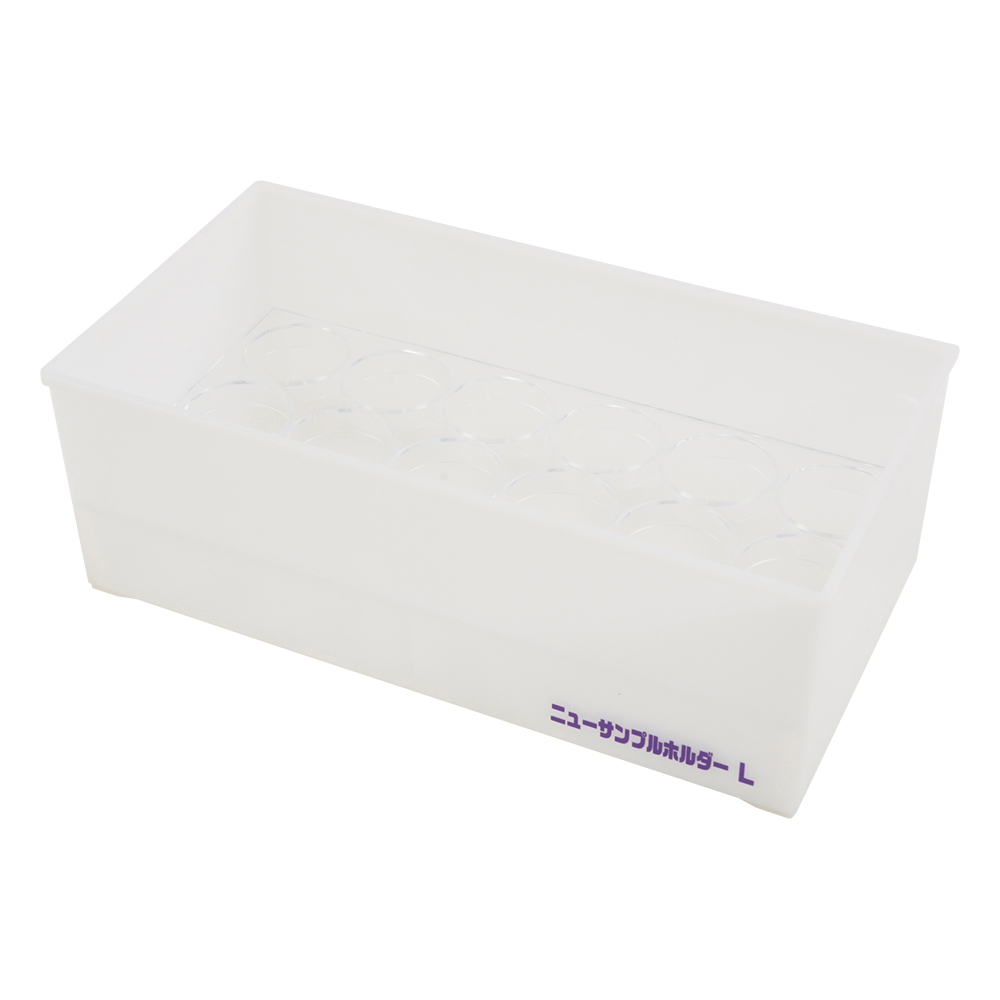 ニューサンプルホルダー画像