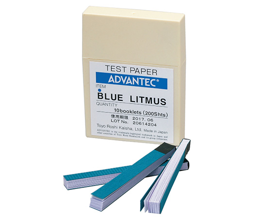 リトマス試験紙 ブックタイプ 青 1箱（20枚×10個入）画像