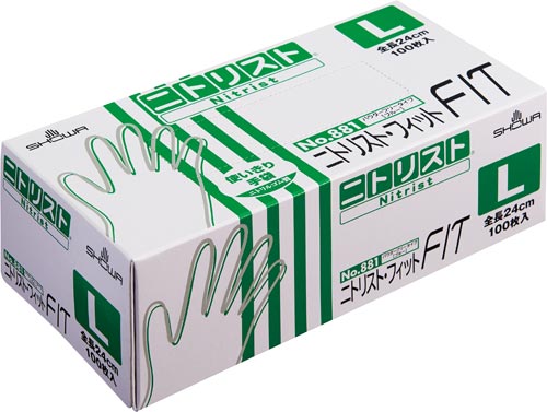 ニトリスト・フィット　ブルー　ＬＬ　２０箱画像