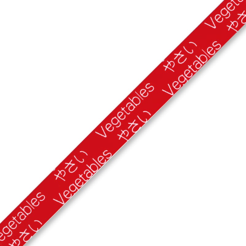 バッグシーラーテープ　Ｈ　９×５０　やさい赤画像