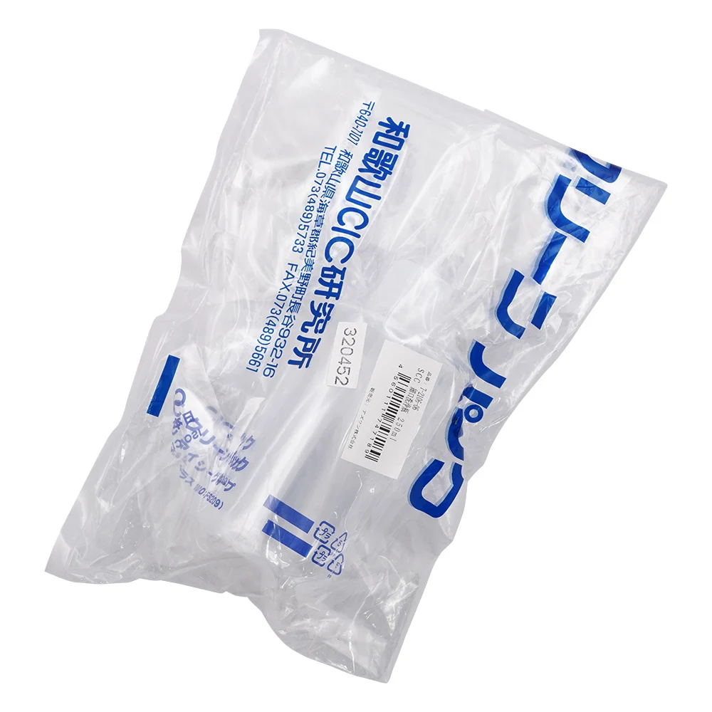 SCC 細口洗浄瓶 250mL-X（純水洗浄処理済み）画像