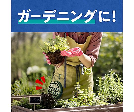 アース蚊とり 吊り下げ式線香皿 透明な皿に吊り下げ用のフックが付いた状態
