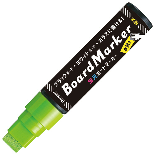 蛍光ﾎﾞｰﾄﾞﾏｰｶｰ 極太 ｸﾞﾘｰﾝ 1本画像