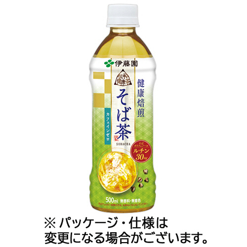 伝承の健康茶 健康焙煎 そば茶 500mL ﾍﾟｯﾄﾎﾞﾄﾙ 1ｹｰｽ(24本)画像
