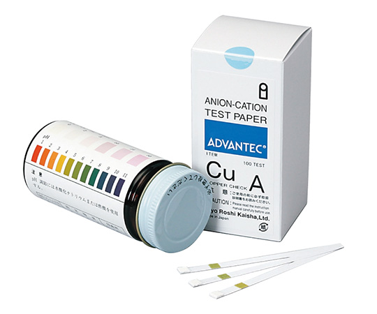 イオン試験紙 カッパーチェックA 1箱（100枚入）画像
