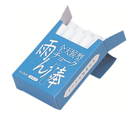 全天候型チョーク雨ん棒 白 10本入<C801>画像