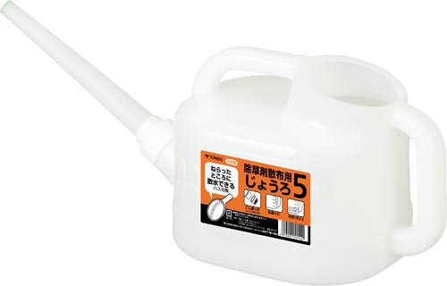 除草剤散布用じょうろ５型画像