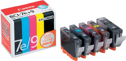 純正インク　ＢＣＩ－７ｅ　４色＋ＢＣＩ－９ＢＫ画像