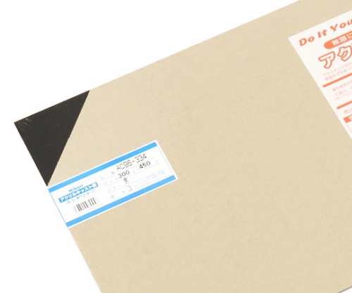 アクリルキャスト板 300×450×3mm 黒画像