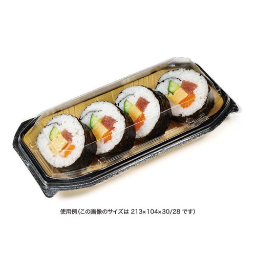 フードパック バイオ ネオシェル 21-15 すず箔金 リスパック [ケース販売] 透け感のあるパッケージに金色のラインが施された状態