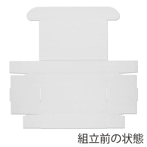 小物や雑貨に！汎用性が高い白のギフトボックス